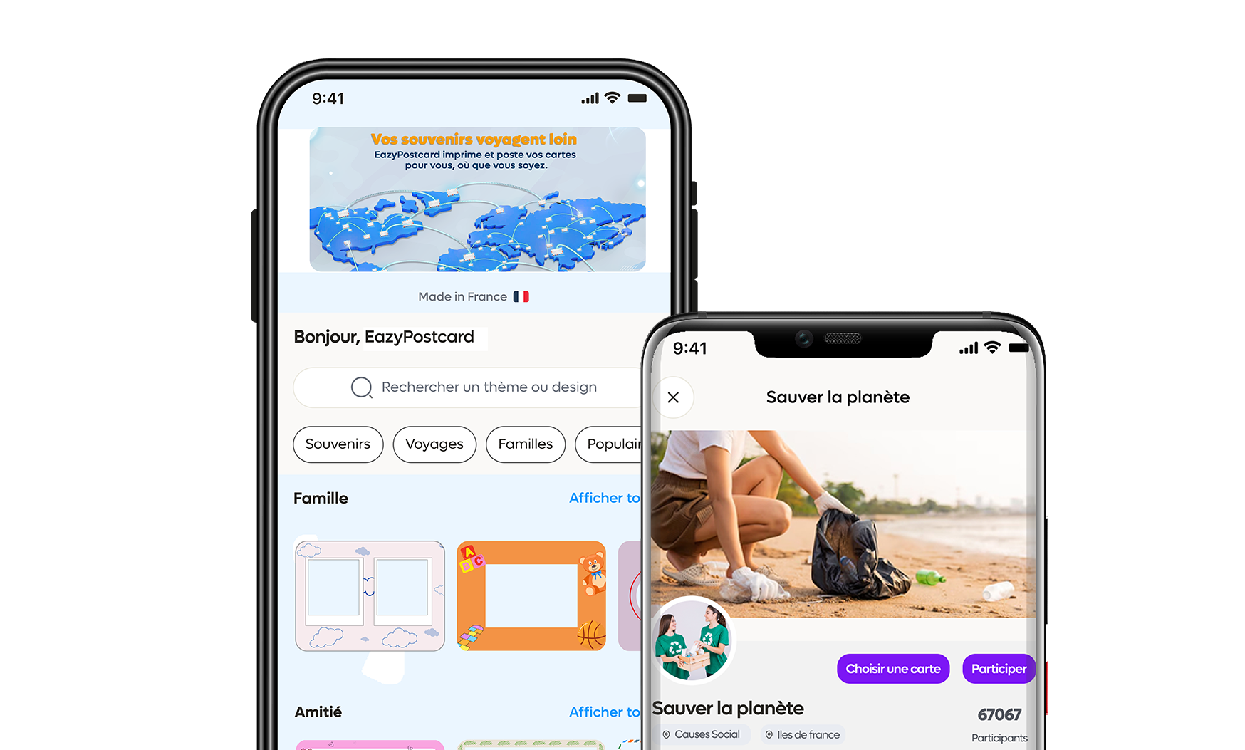 Mockup App